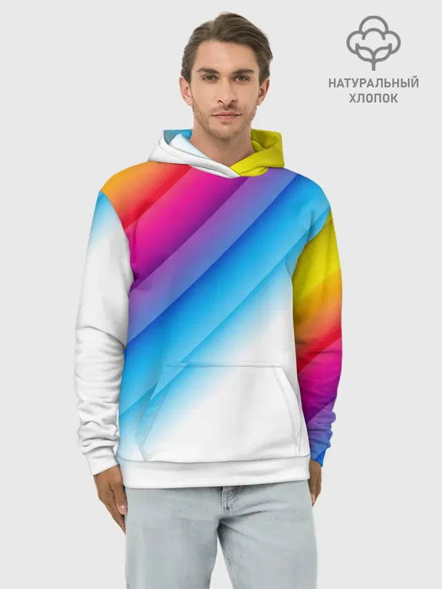 РАДУЖНЫЕ ПОЛОСЫ | RAINBOW