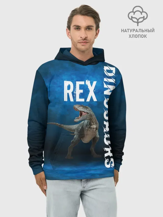 Dinosaurs Rex 3D