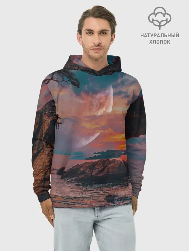 закат на качелях