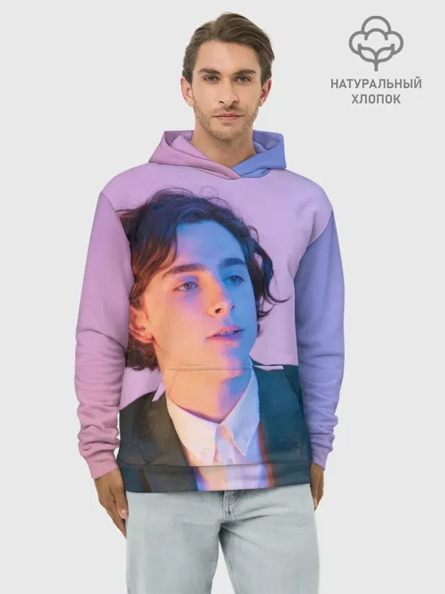 Timothee Chalamet розовый градиент