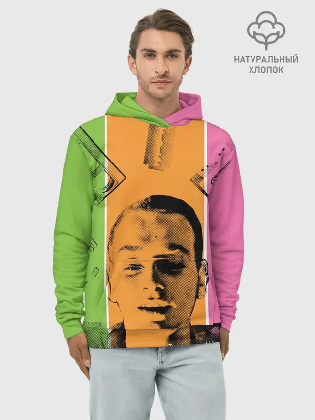 На игле