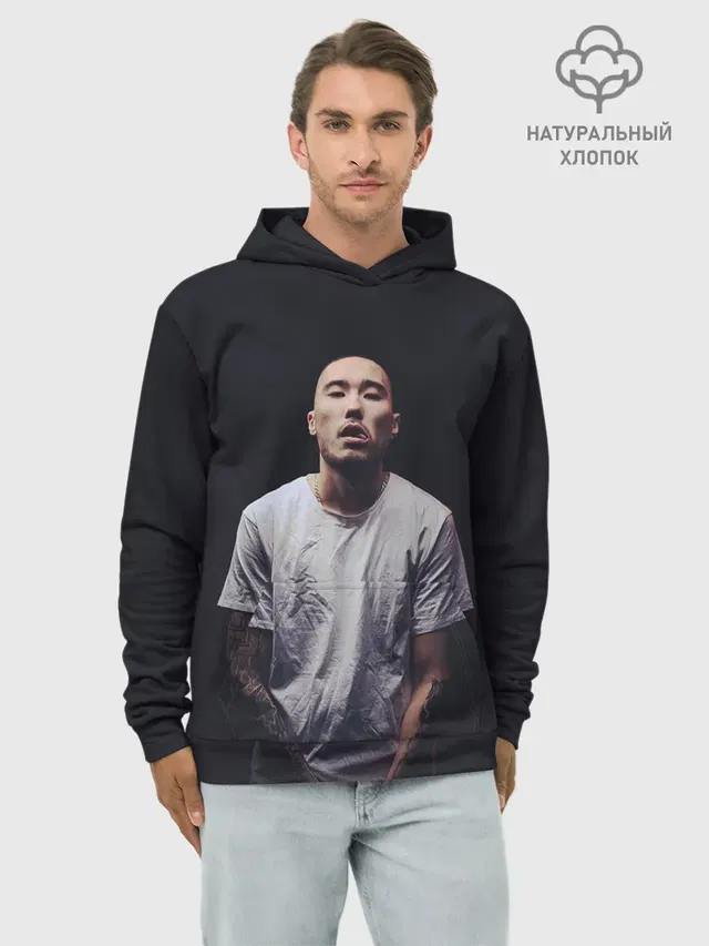 Стильный Скриптонит