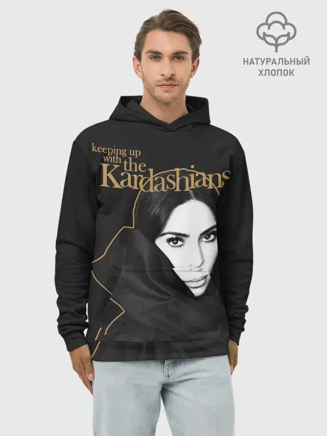 Ким Кардашьян