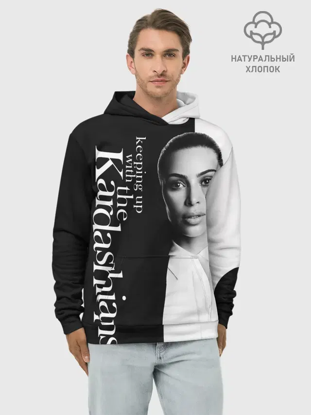 Ким Кардашьян