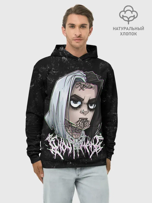 Худи мужской базовый хлопок с принтом «GHOSTEMANE»