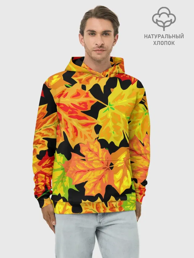 Худи мужской базовый хлопок с принтом «Листья — LEAF FALL — AUTUMN»