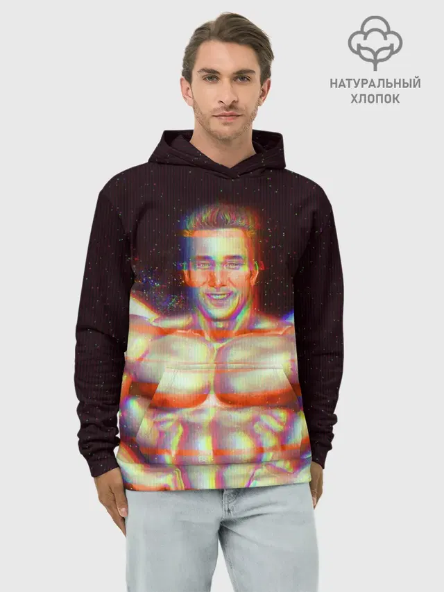 Гачимучи | Gachimuchi