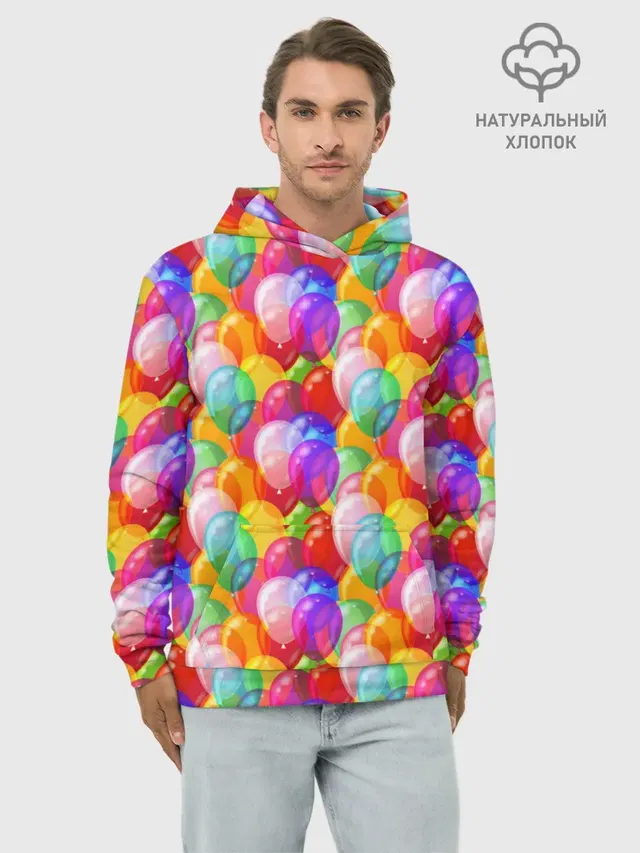 Воздушные Шары