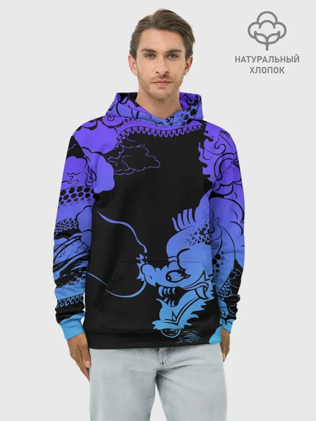 Дракон | Dragon