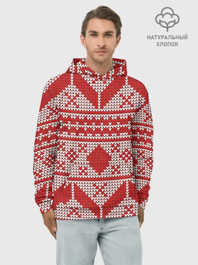 Вязаный рисунок