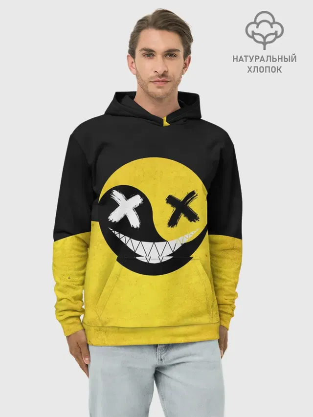Smile yin and yang