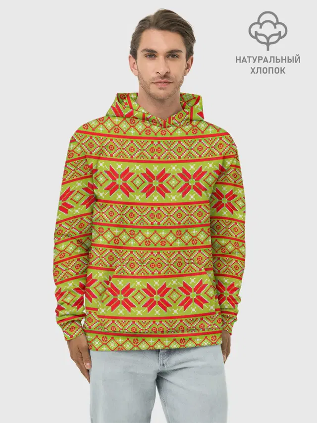 Вязаный рисунок