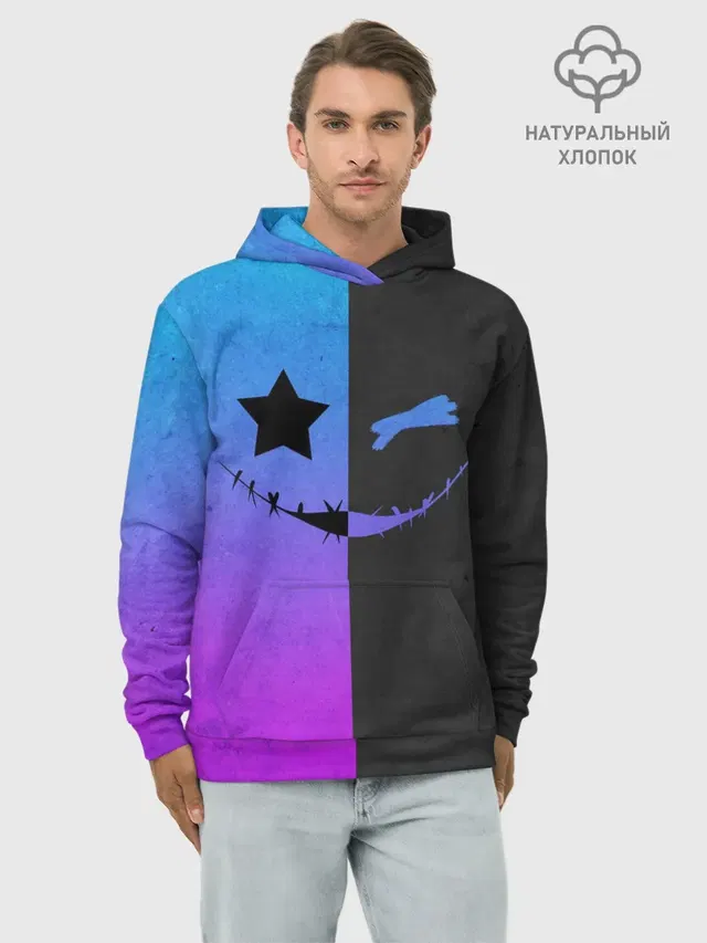 Gradient emoji