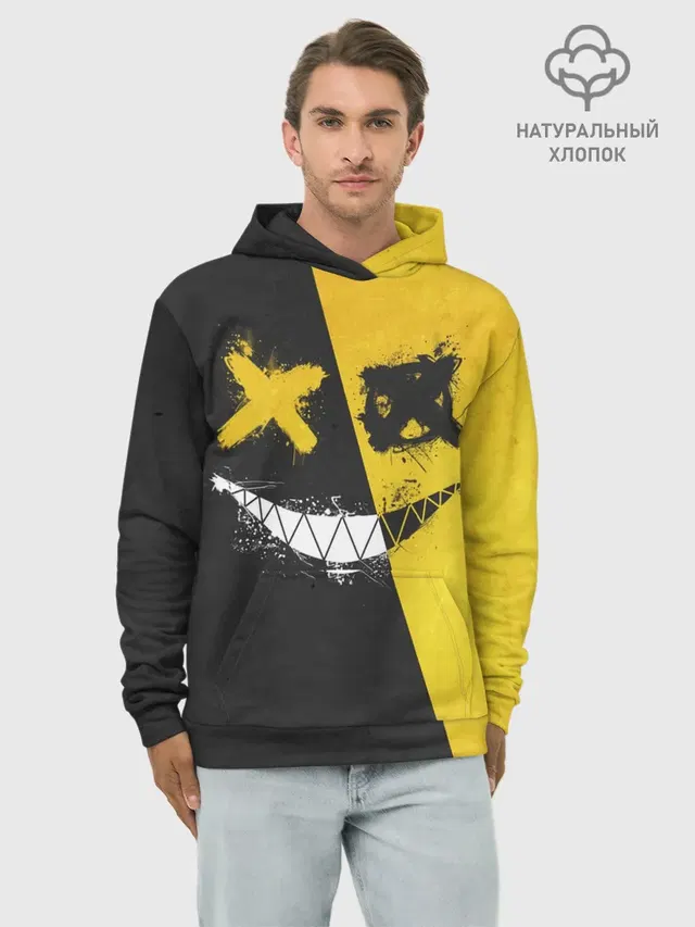 Yellow and Black Emoji