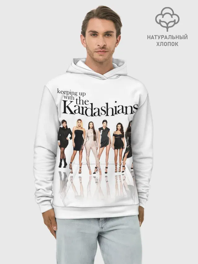 Keeping up with Kardashians