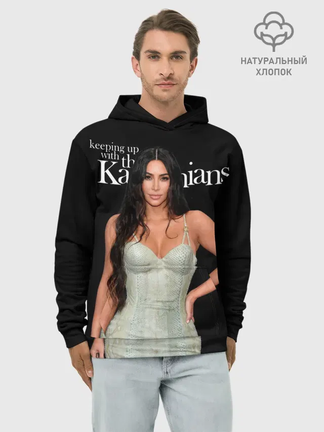 Keeping up with Kardashians