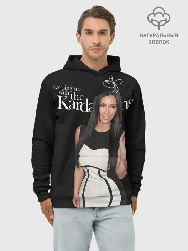 Keeping up with Kardashians