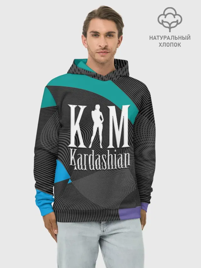Ким Кардашьян
