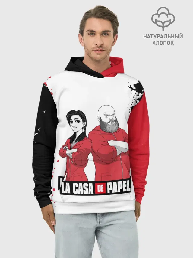 Nairobi | Helsinki | La Casa de Papel