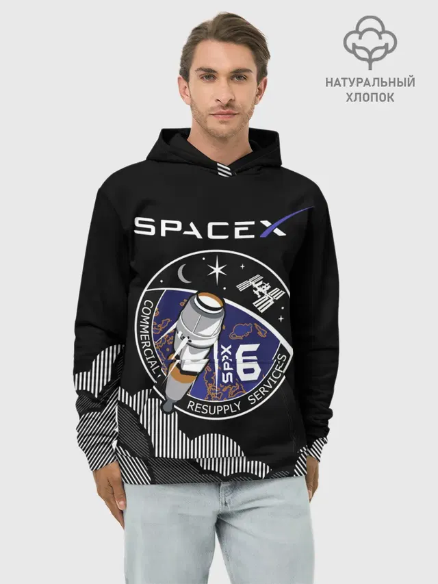 Space X
