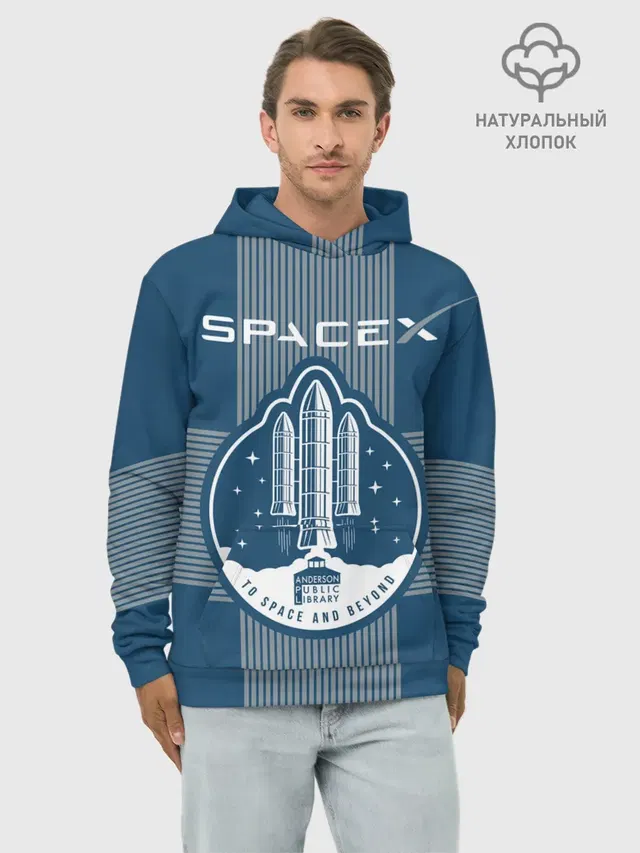 Space X