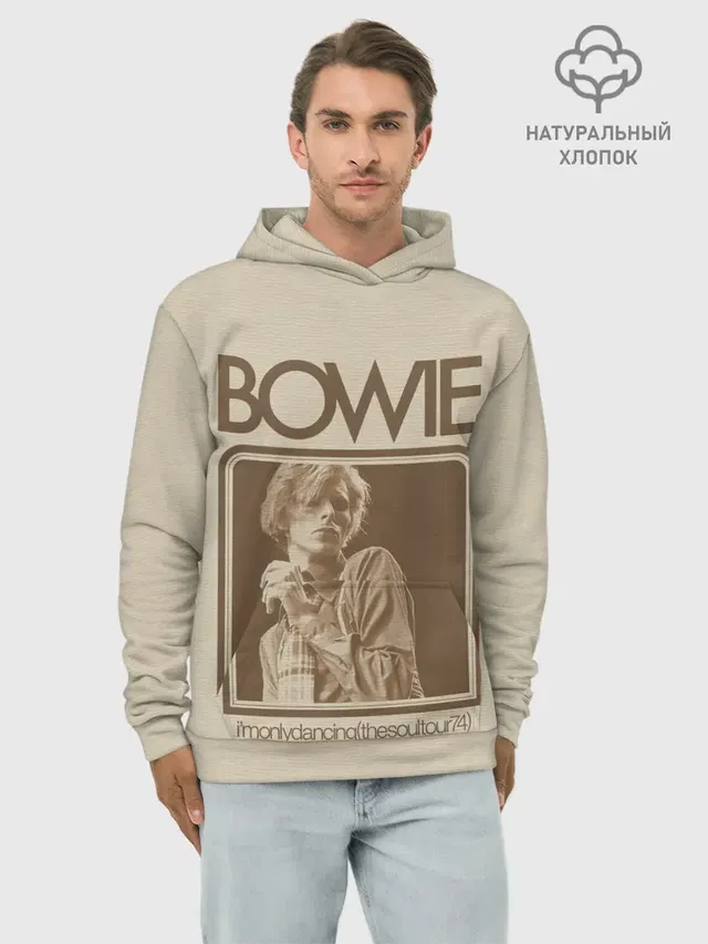 Im Only Dancing - David Bowie
