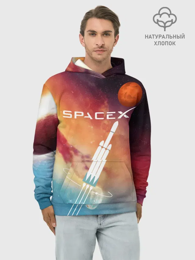 Space X
