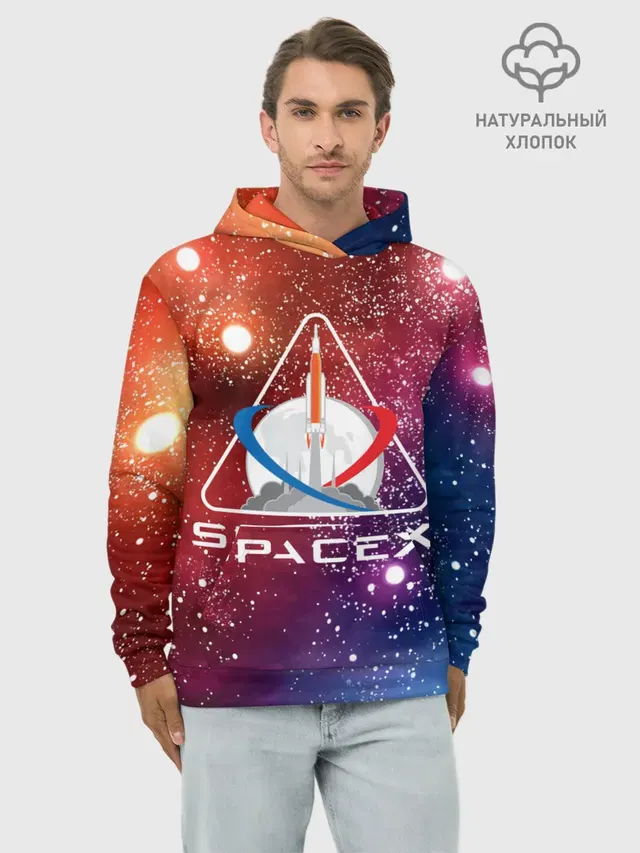 Худи мужской базовый хлопок с принтом «Астрономия, космос — Space X»