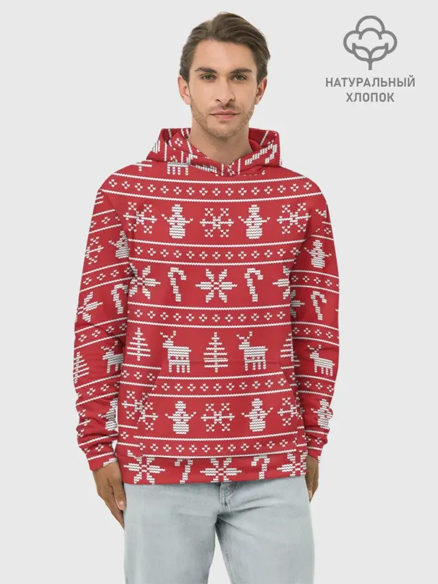 Новогодний атрибуты