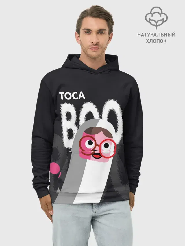 Худи мужской базовый хлопок с принтом «Toca Boca — Toca Boo»