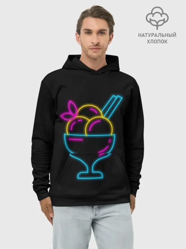 Неоновый коктейль