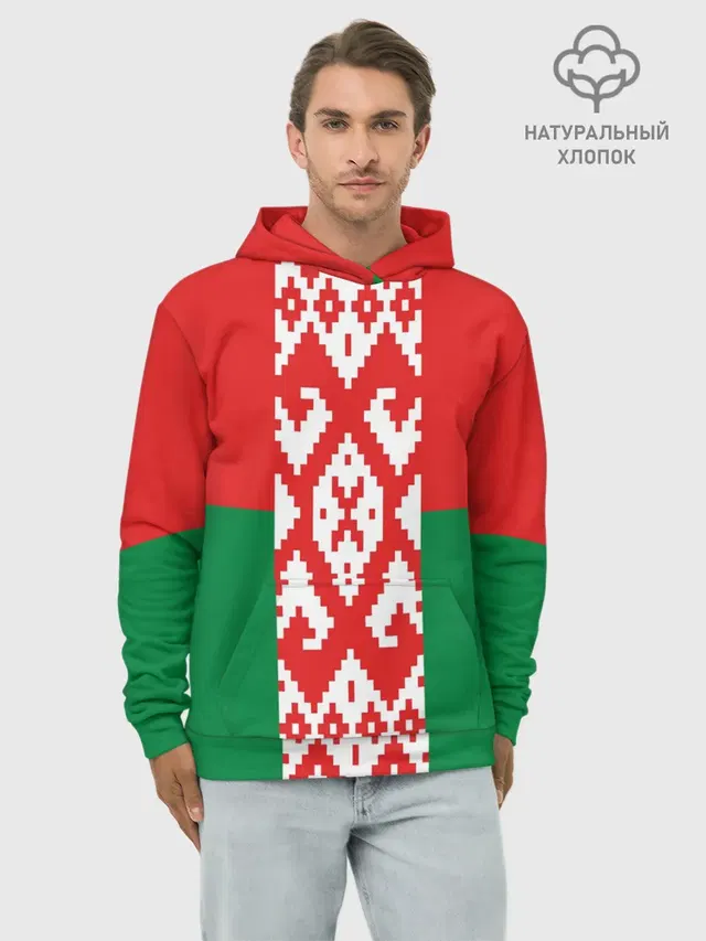 Белоруссия
