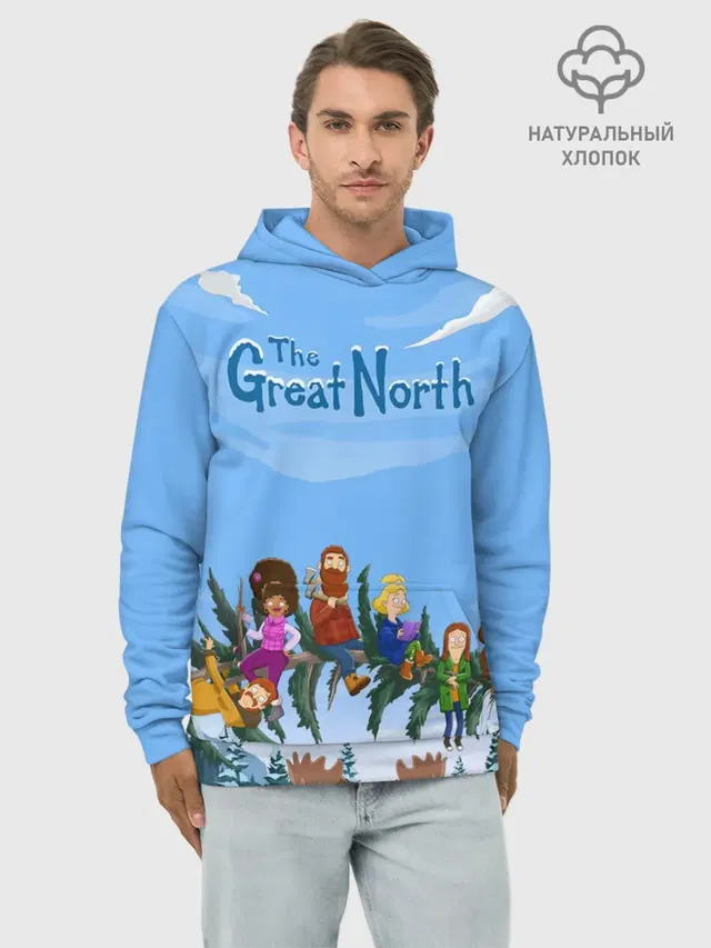 The Great North