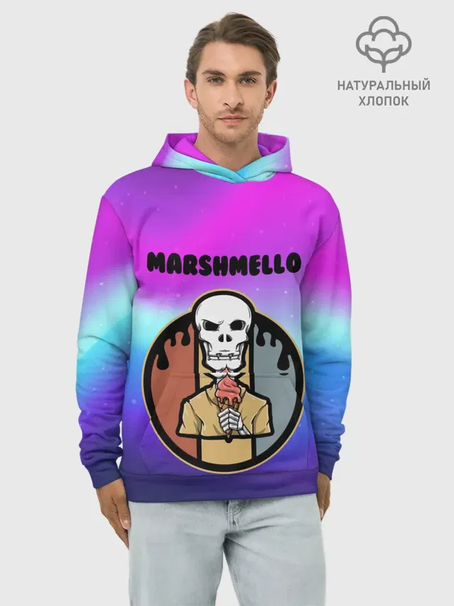 MARSHMELLO | МАРШМЕЛЛОУ