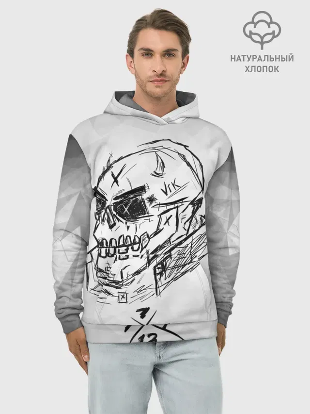SKULL BY VIK CANEMIRA