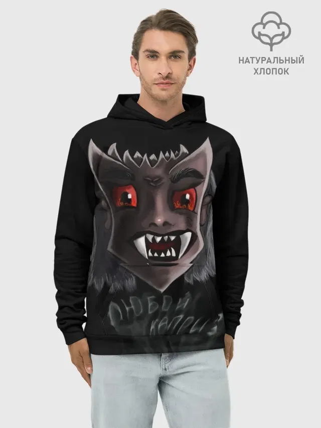 Исполнитель желаний