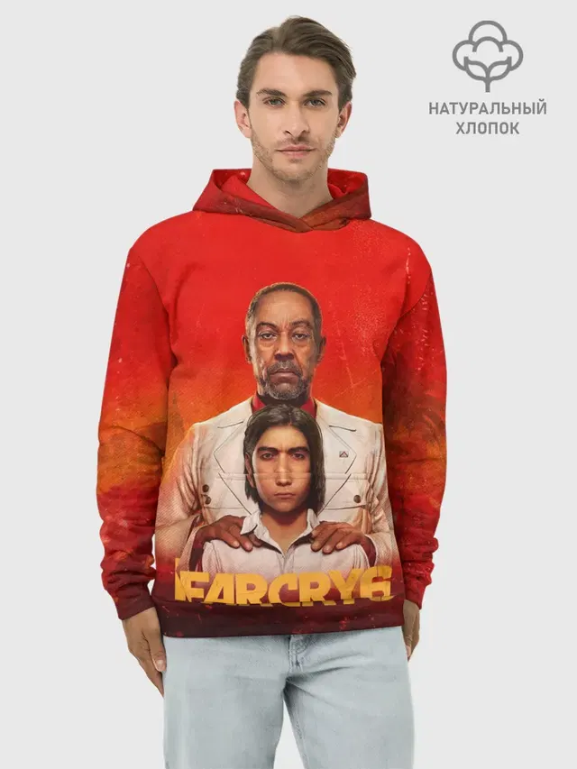 Худи мужской база хлопок