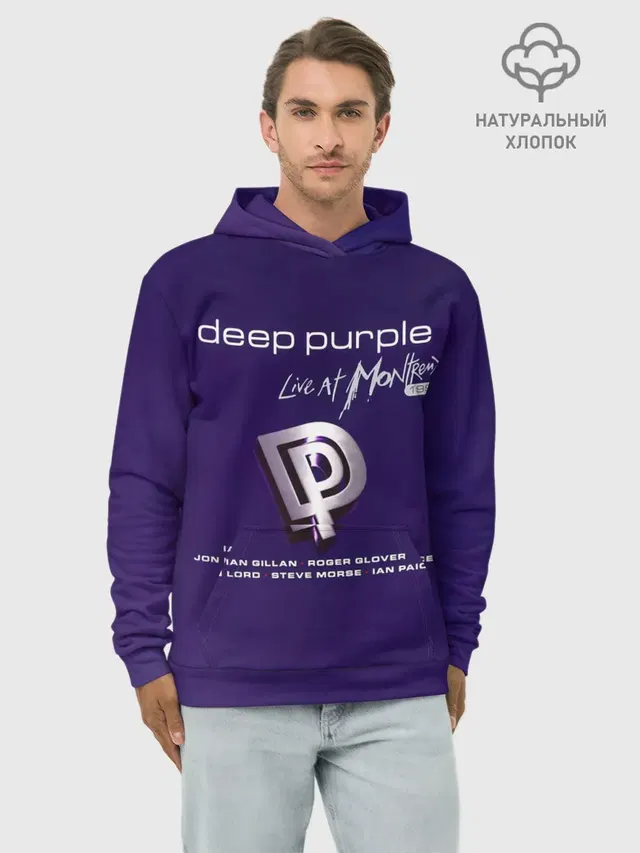 Худи мужской базовый хлопок с принтом «Deep Purple — Deep Purple - Live at Montreux 1996»
