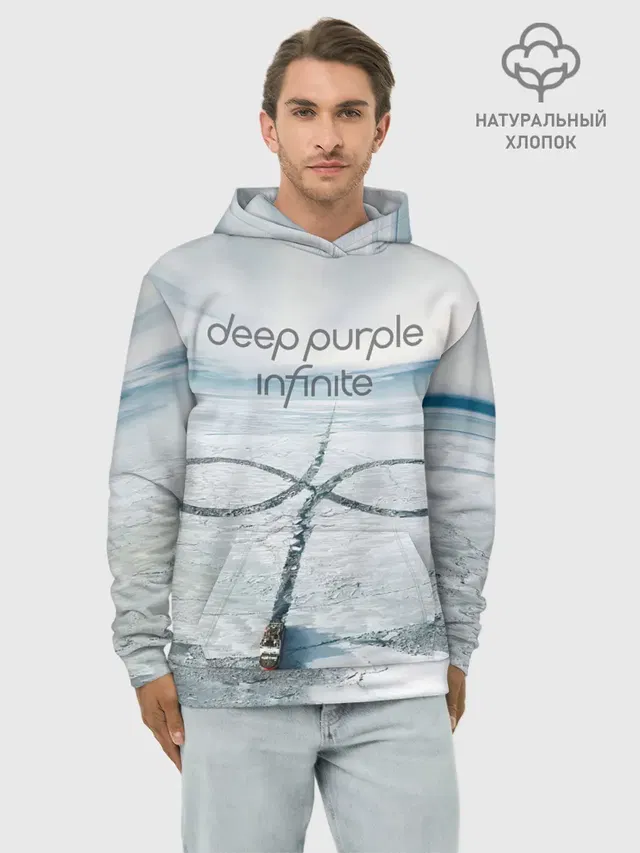 Худи мужской базовый хлопок с принтом «Infinite - Deep — Infinite - Deep Purple»