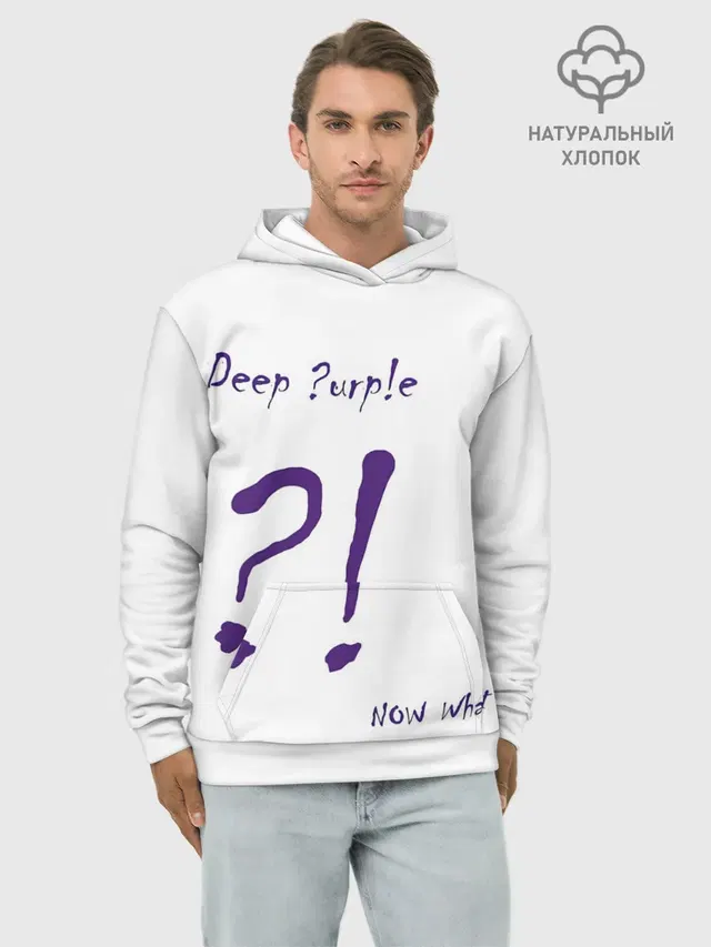 Худи мужской базовый хлопок с принтом «Now What?! Deep — Now What?! Deep Purple»