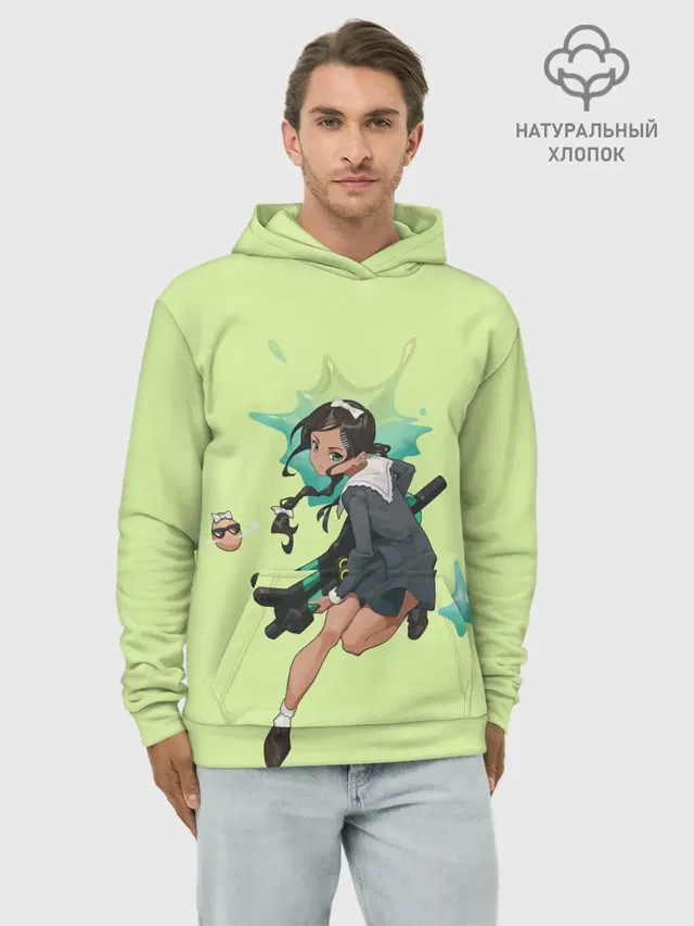Aonuma Neiru