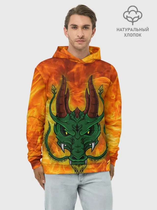 Японский дракон | Japanese Dragon
