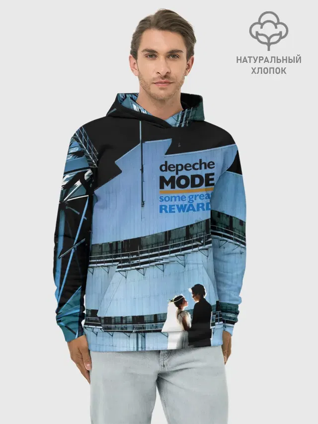 Худи мужской базовый хлопок с принтом «Depeche Mode — Some Great Reward - Depeche Mode»