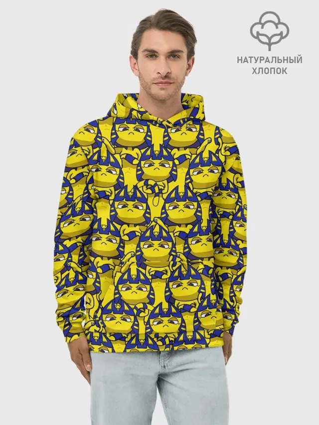 Ankha Zone