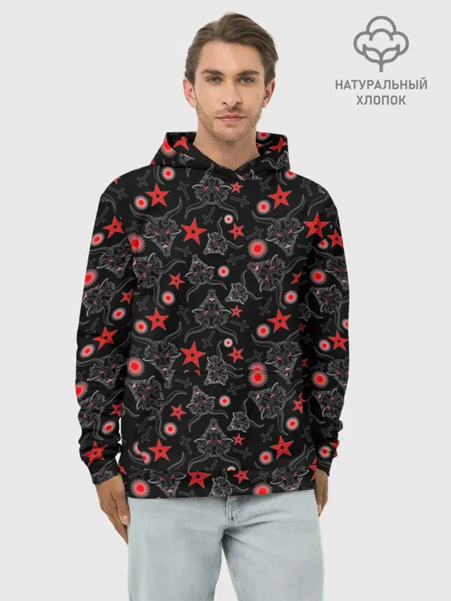 Сатана