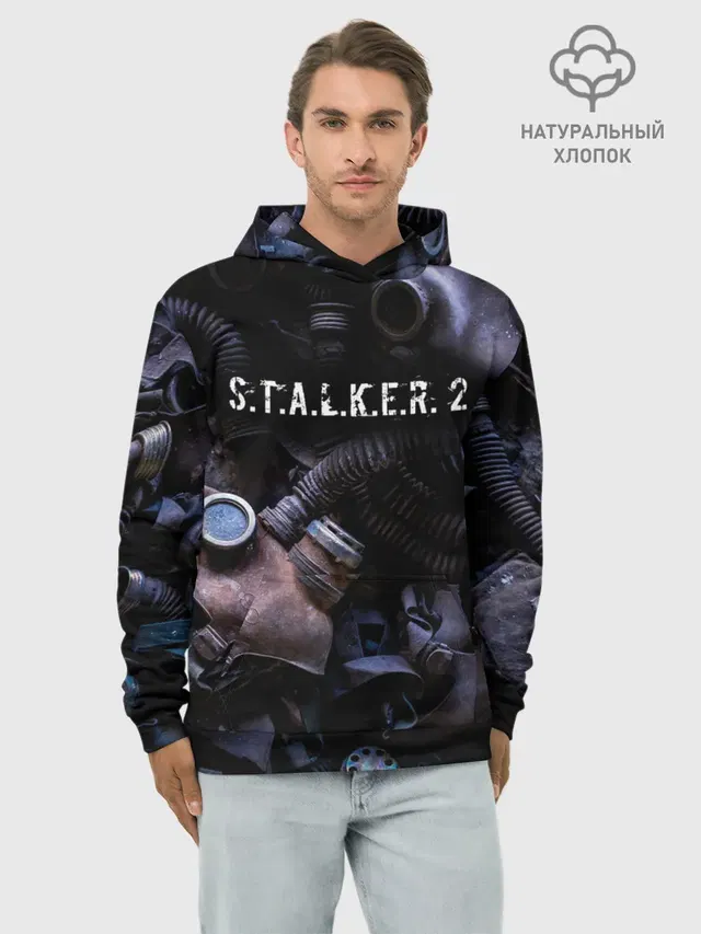 Худи мужской базовый хлопок с принтом «Stalker — S.T.A.L.K.E.R. 2 — С.Т.А.Л.К.Е.Р 2»
