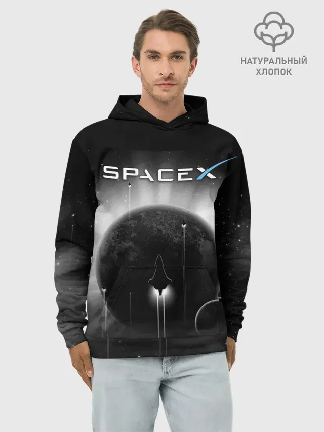 Space X