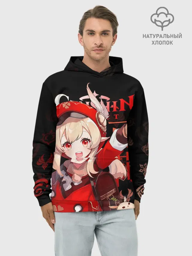 Кли, Genshin Impact
