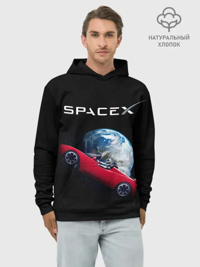 Space X Zero gravity car
