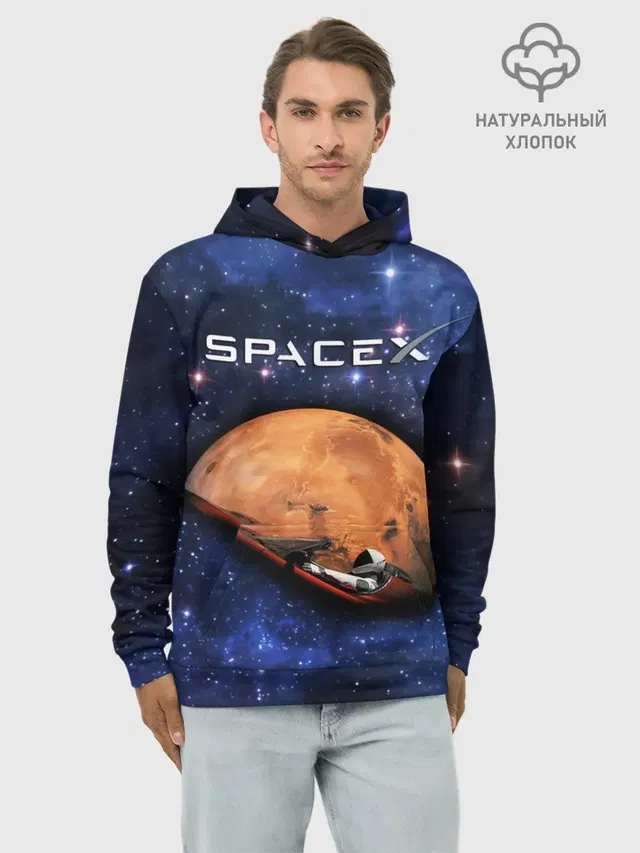 Худи мужской базовый хлопок с принтом «Астрономия, космос — Space X»
